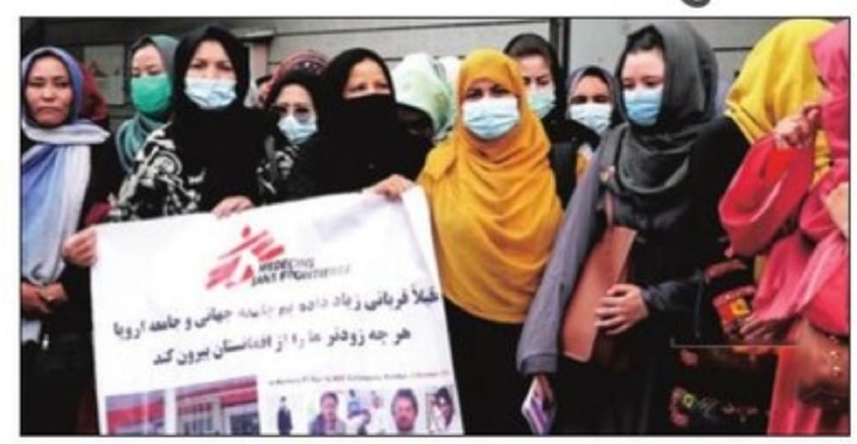 Taliban is showing off by saying good things, bigotry is the same