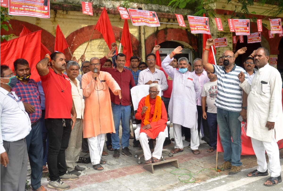 105 year old Narmu General Secretary started hunger strike