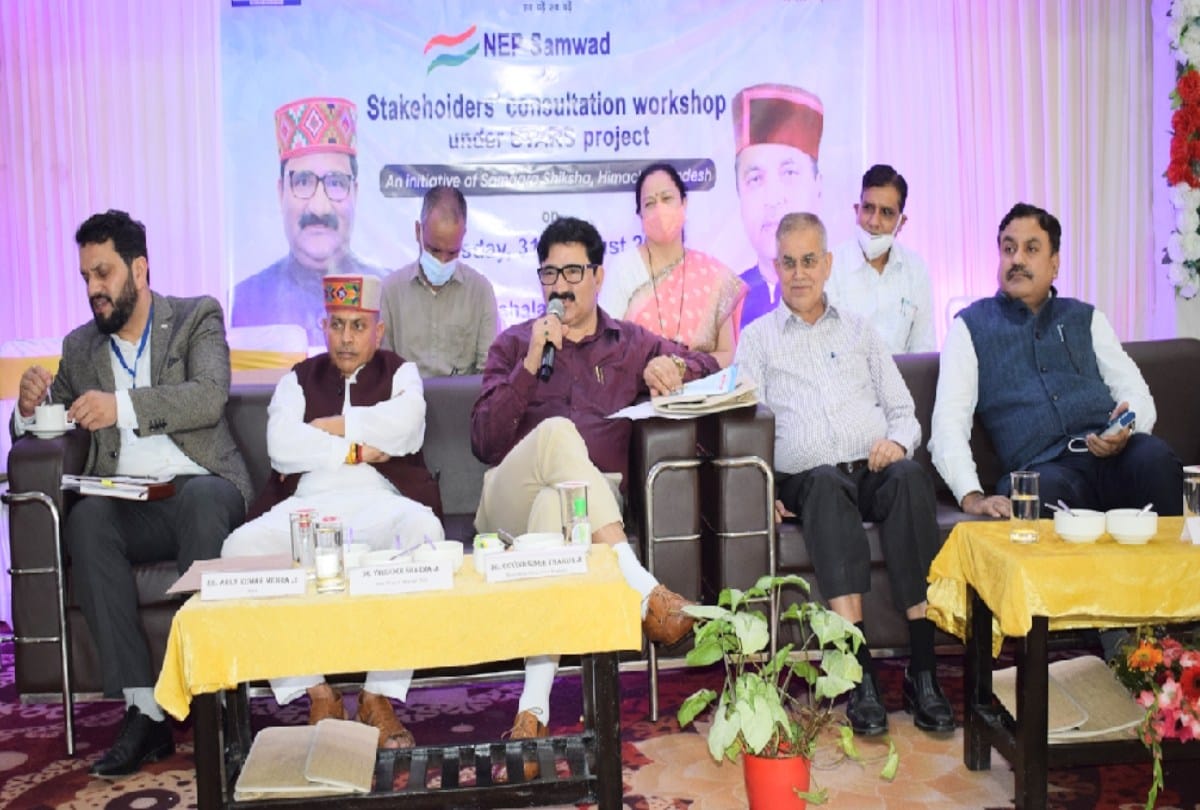 Education Minister govind thakur launched Stars Project under National Education Policy in Dharamsala