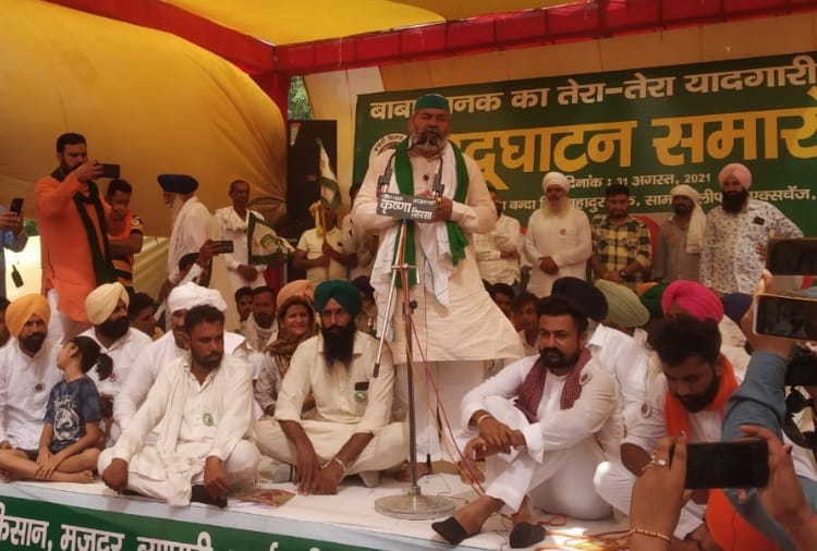 Farmer Leader Rakesh Tikait Slams Karnal Lathicharge incident in Sirsa