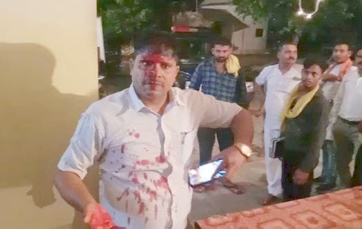 police sipahi attack on officer