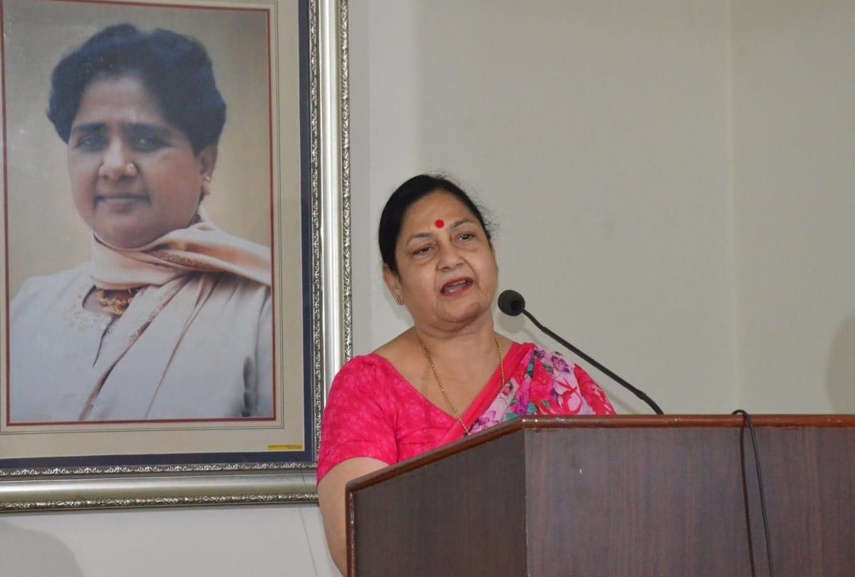 Kalpana Mishra is addressing brahman sammelan in Lucknow.