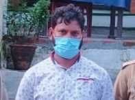 Aresting in Champawat For Fraud