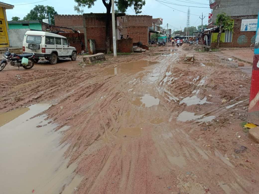 banpur udyah pah shabby road