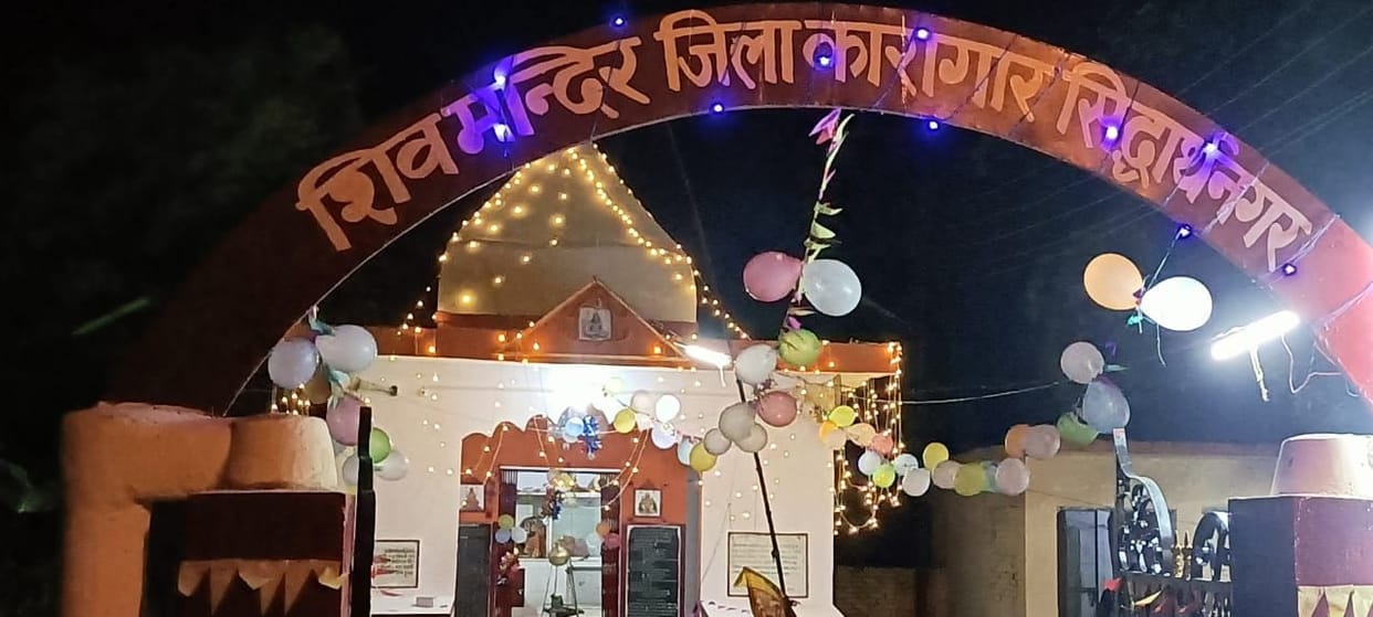 Confluence of devotion, celebration made in the district jail