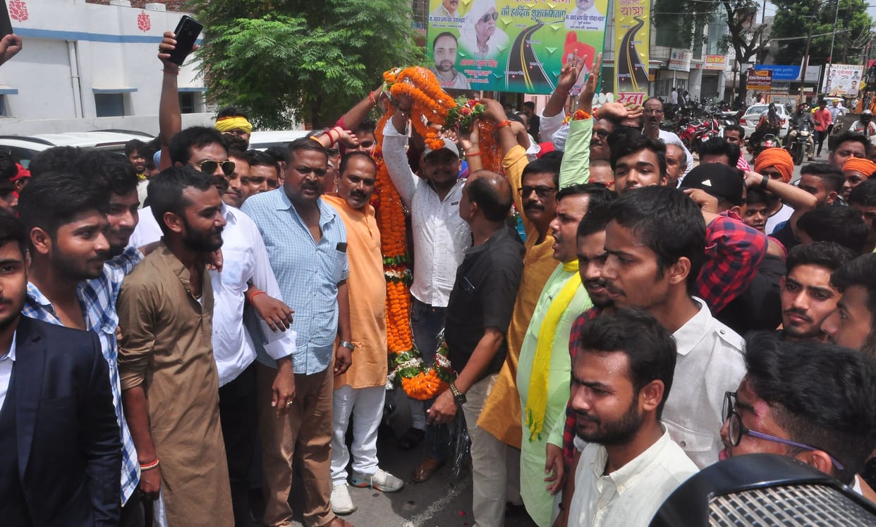 Janseva Sankalp Yatra has not been taken out to spoil the equation of any party: Raja Bhaiya