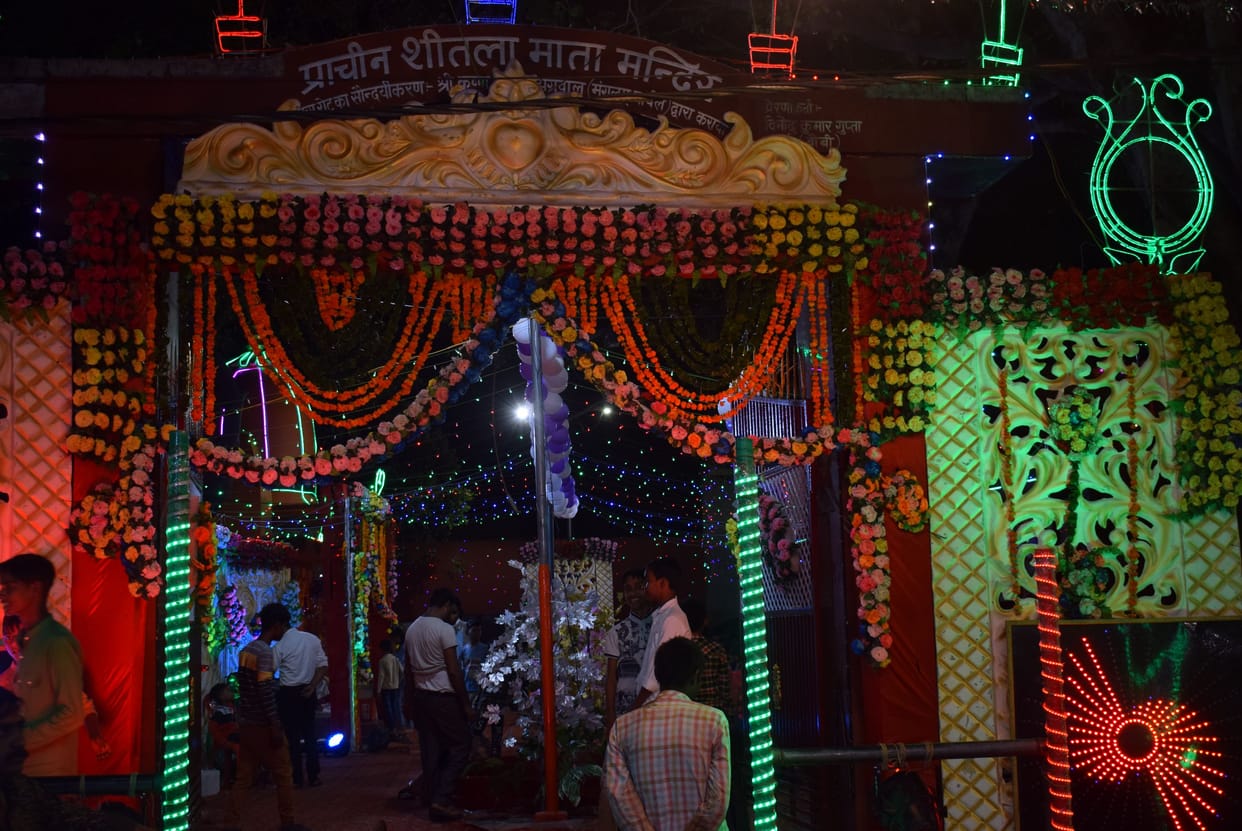 Kanhai was born at home, happiness spread all over