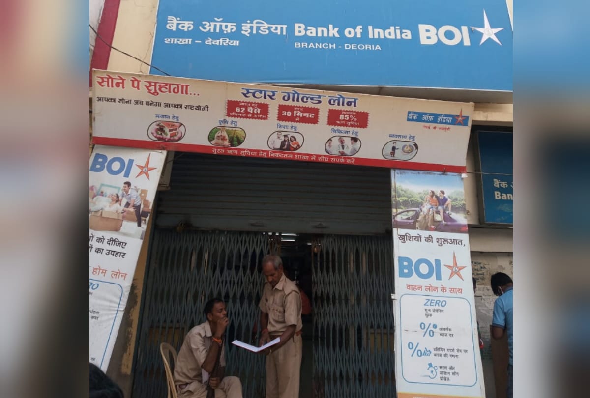 Ruckus due to gunshot of bank guard in Deoria