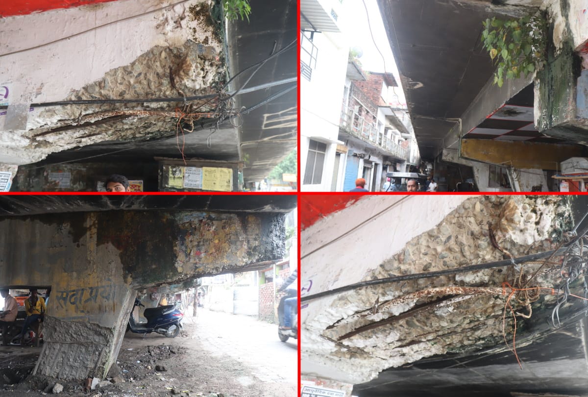 Pillars of Gorakhnath bridge falling into disrepair in gorakhpur