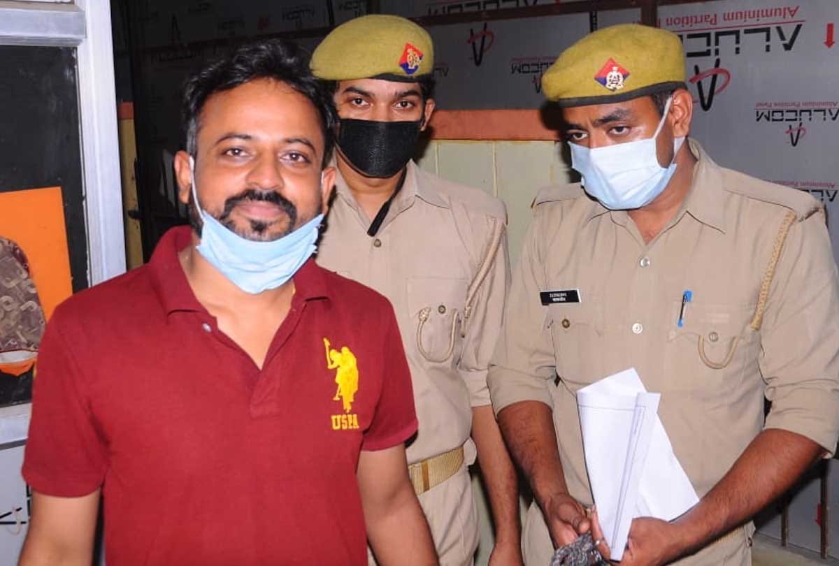 Banda: Police arrested former Assistant Commissioner Industries Officer accused of land fraud