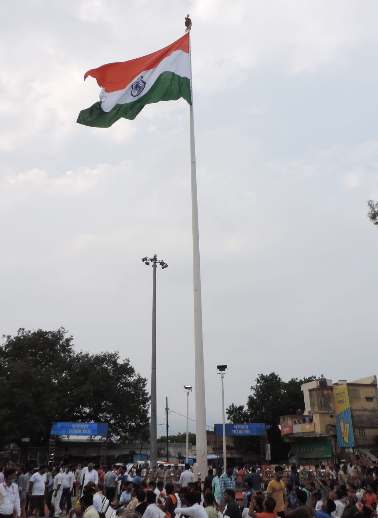 kannauj news
