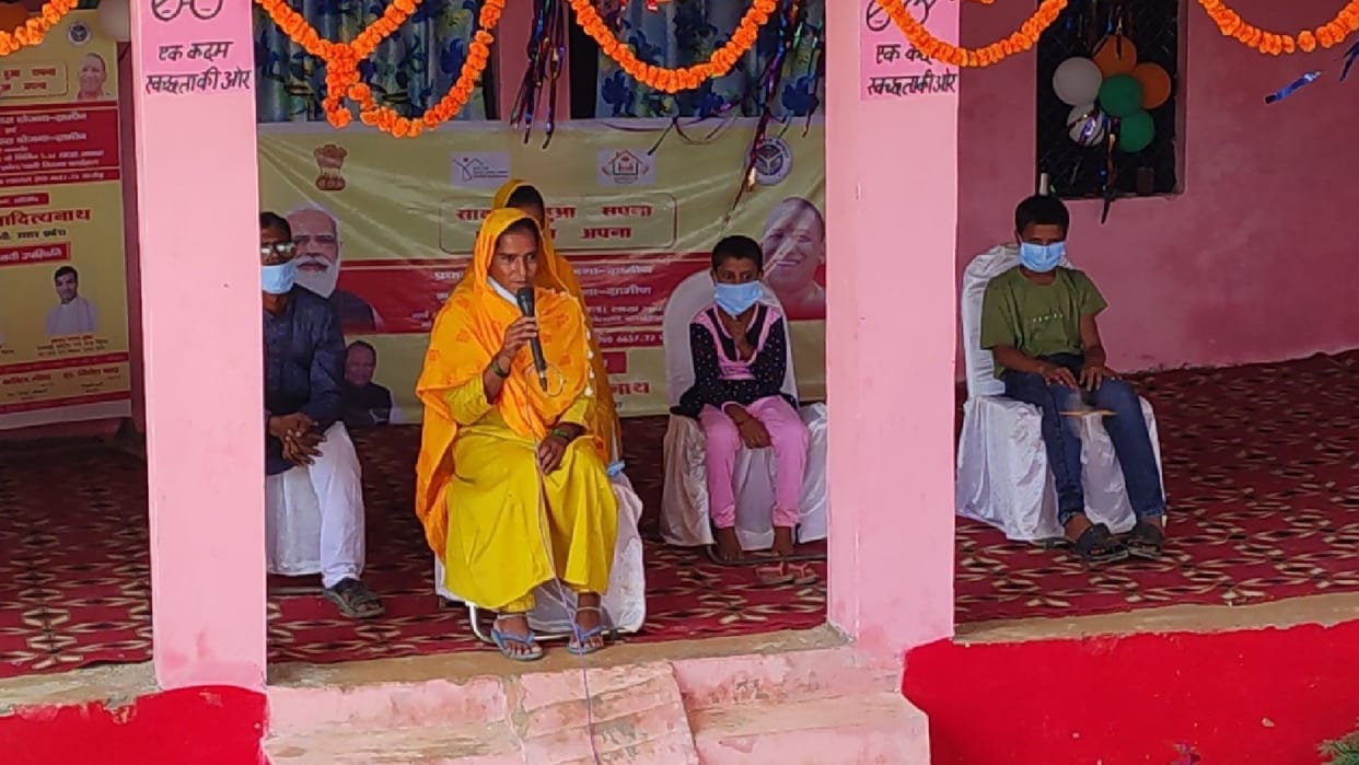bahraich