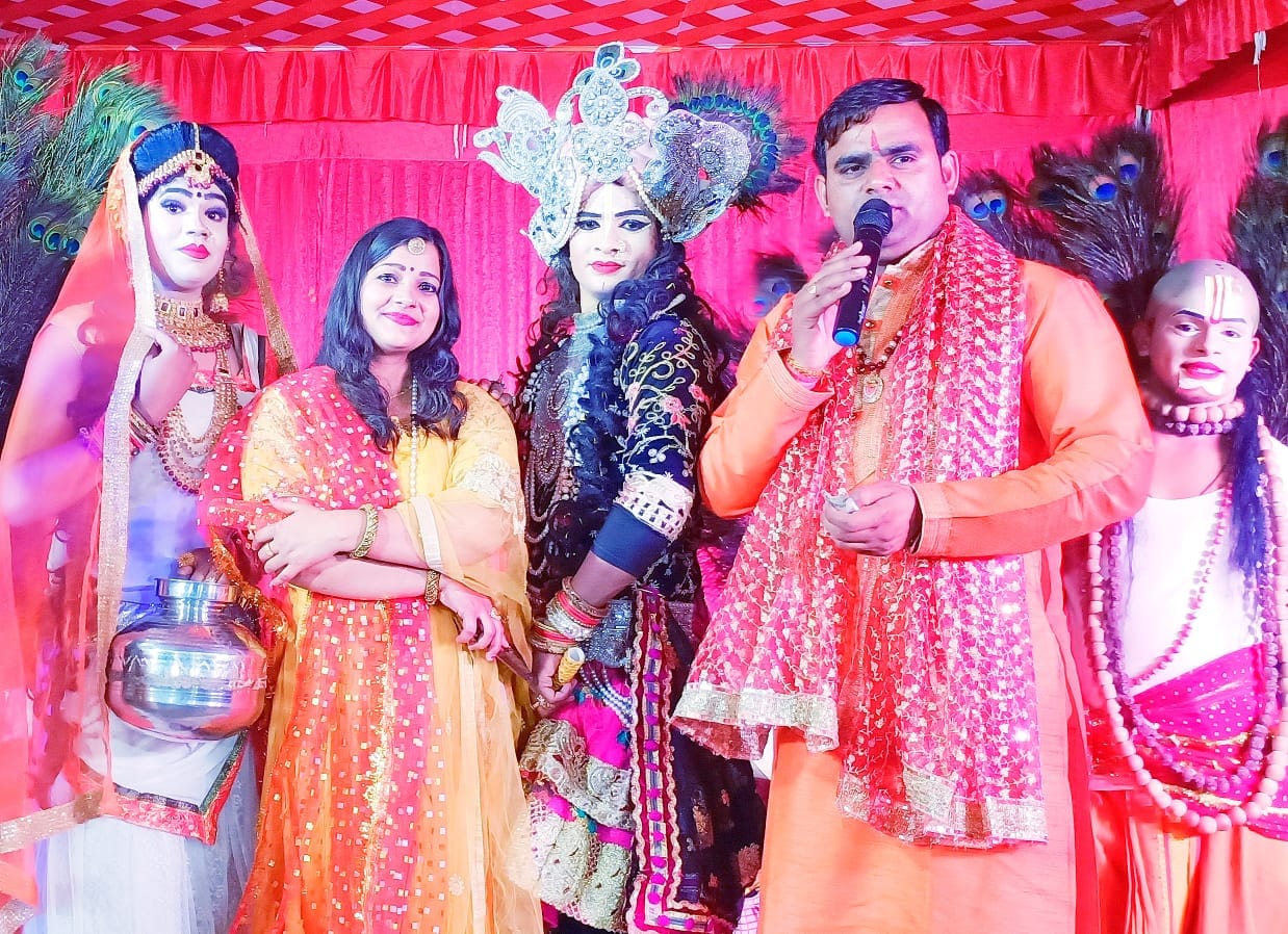 raadhe-raadhe japa karo, krshn naam ras piya karo