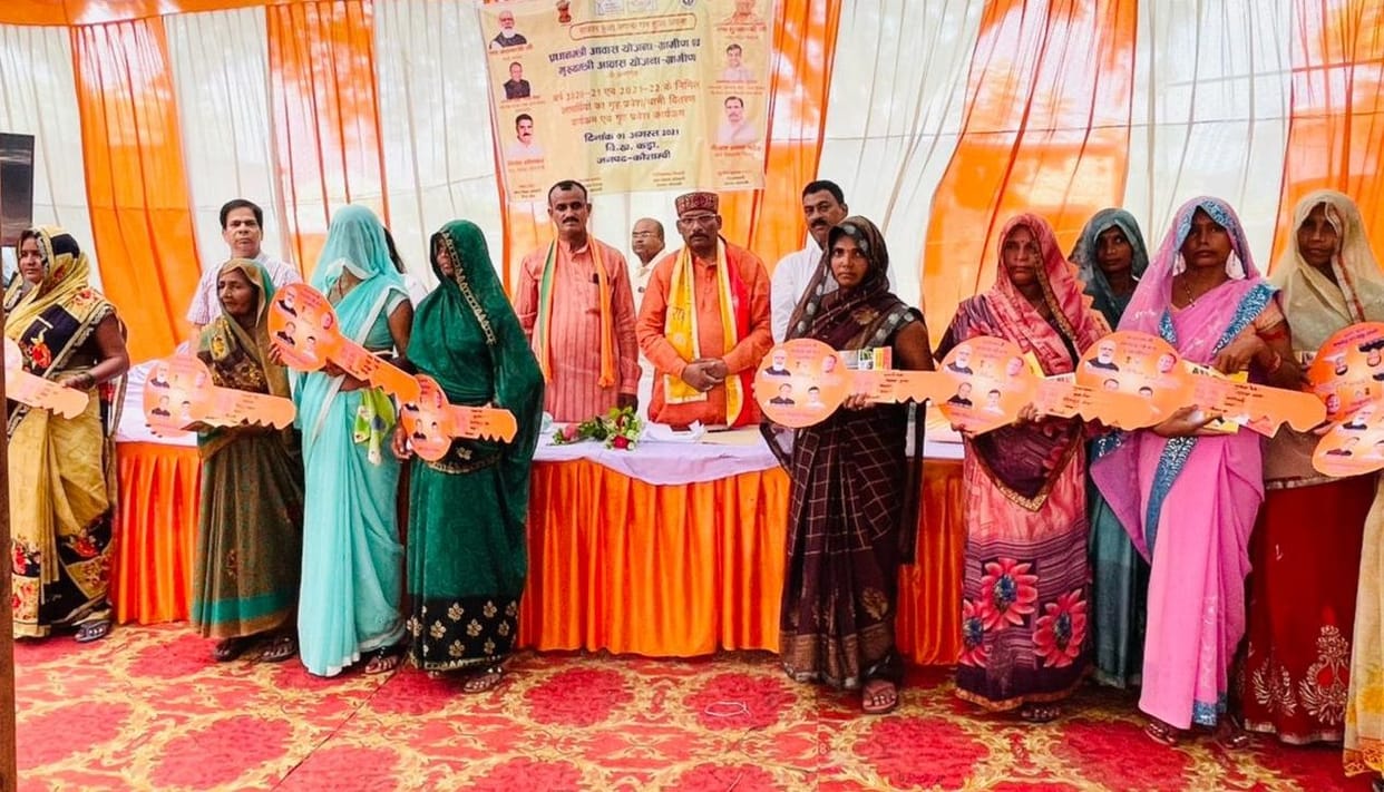 800 beneficiaries got the key of Prime Minister's house