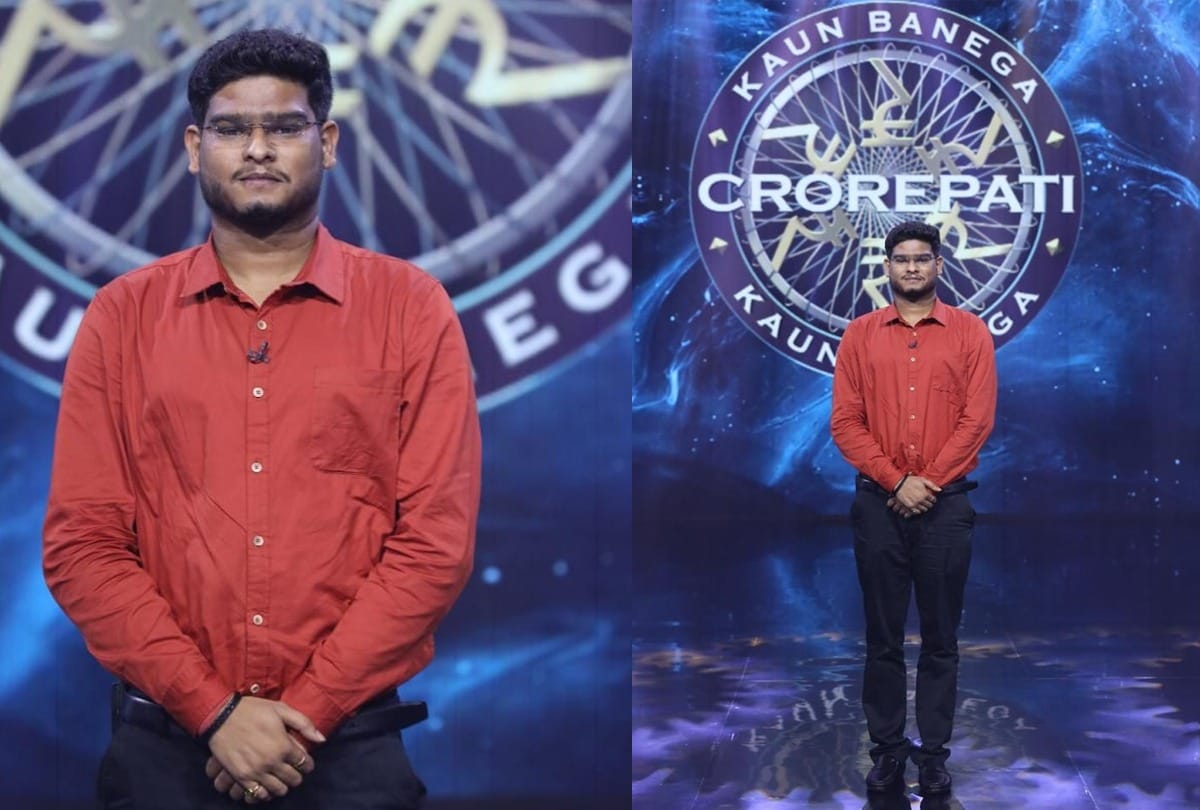 kBC:aman bajpai reveals how to apply in kaun banega crorepati season 13