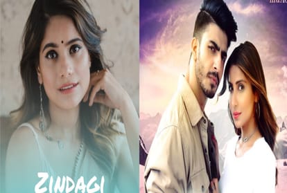 Singer Jyotica Tangri song zindagi release says people unable to find her name google search