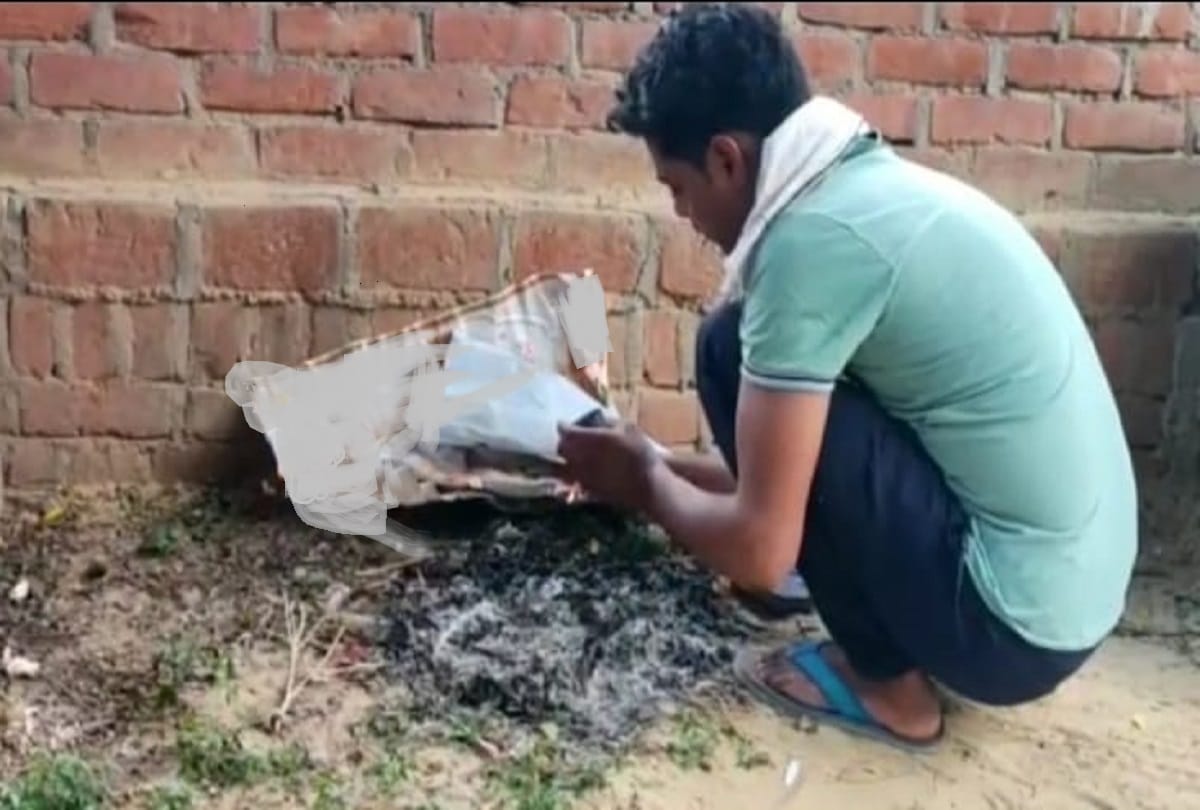 police registered case against two man for making a video viral of set fire on a religious poster in mohammadabad