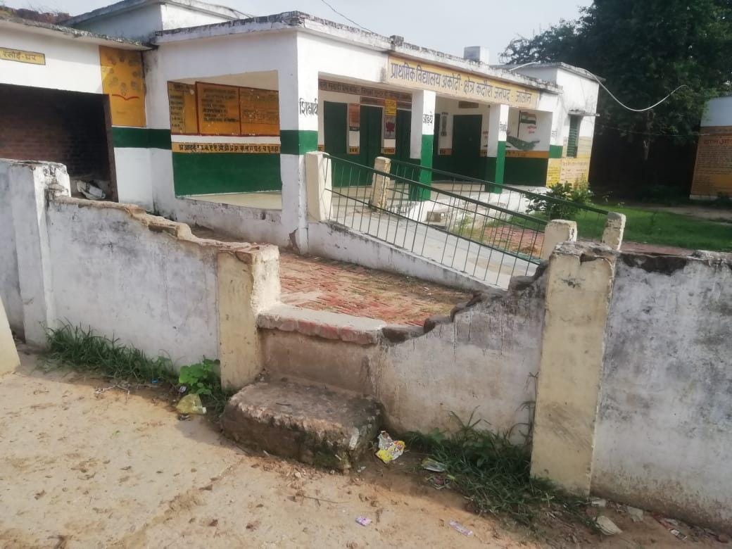 village,school,teacher,principal,open