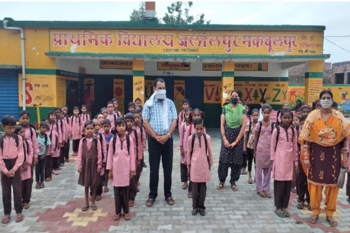 Primary schools in Meerut open today, classes started with thermal scanning and social distancing