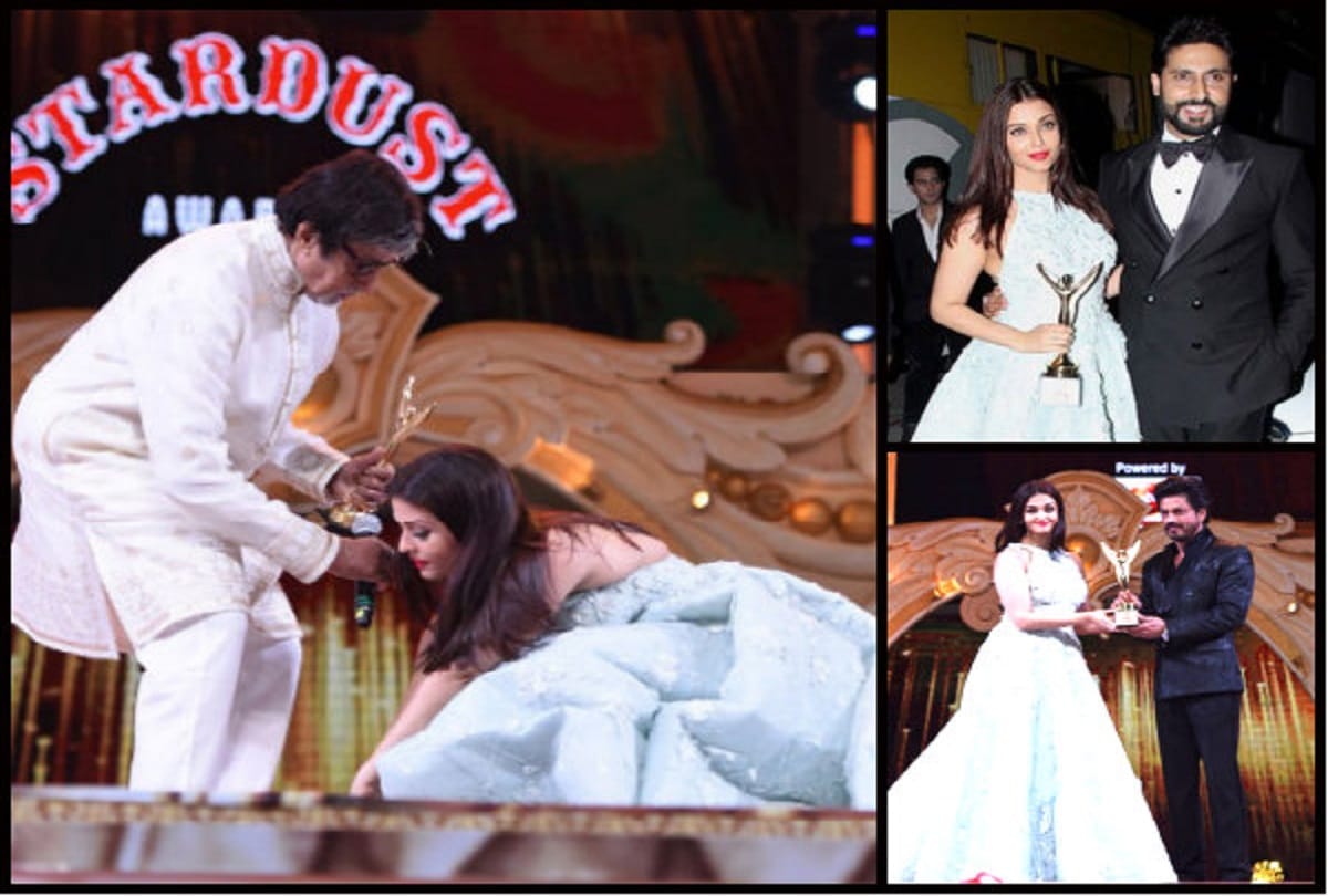 video Aishwarya Rai Touches amitabh bachchan Feet At Stardust Award
