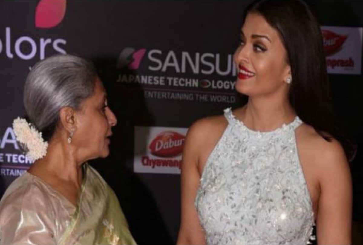 video Aishwarya Rai Touches amitabh bachchan Feet At Stardust Award