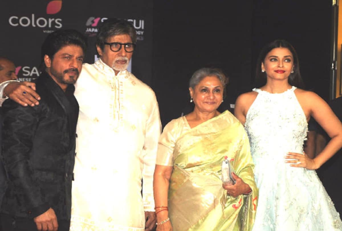 video Aishwarya Rai Touches amitabh bachchan Feet At Stardust Award