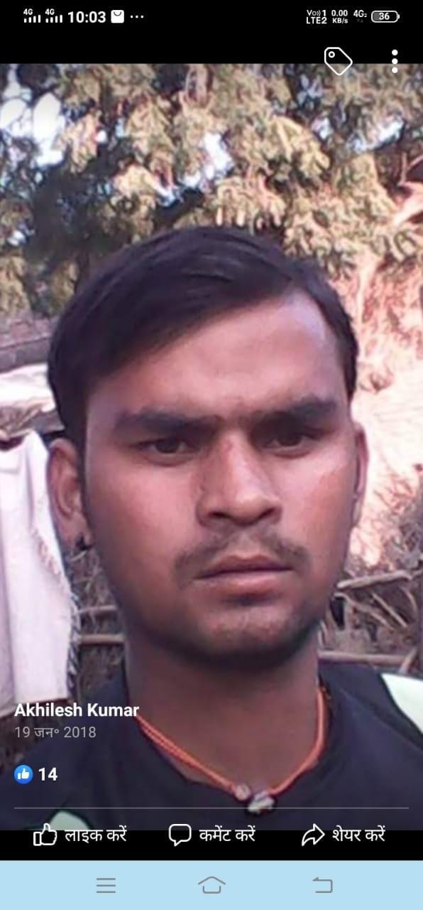police,FIR,electric,injured,deth