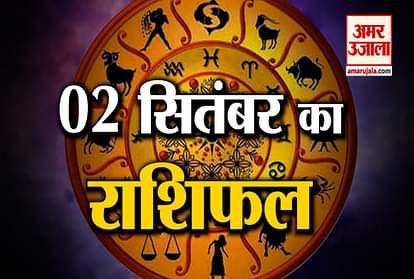 2nd september rashifal see what your zodiac sign says