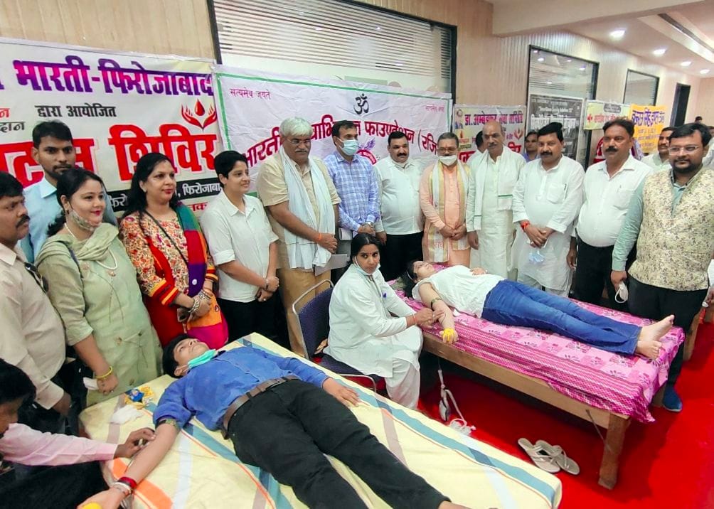 Initiative: 225 people donated blood