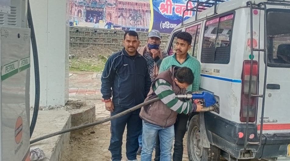 Operation of petrol pump started in Badrinath