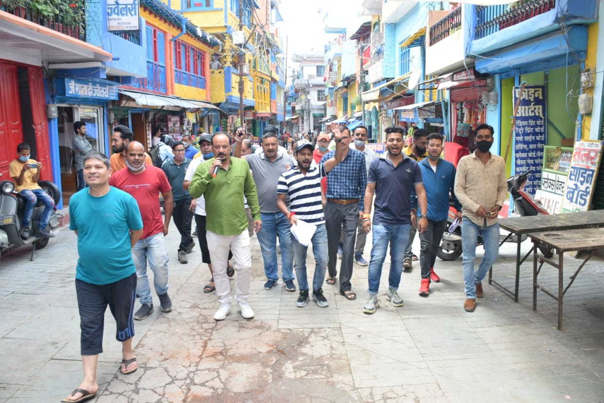 No Tex For entry in Almora