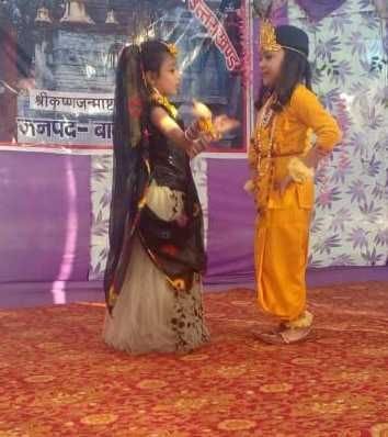 Janmashtami in Bageshwar