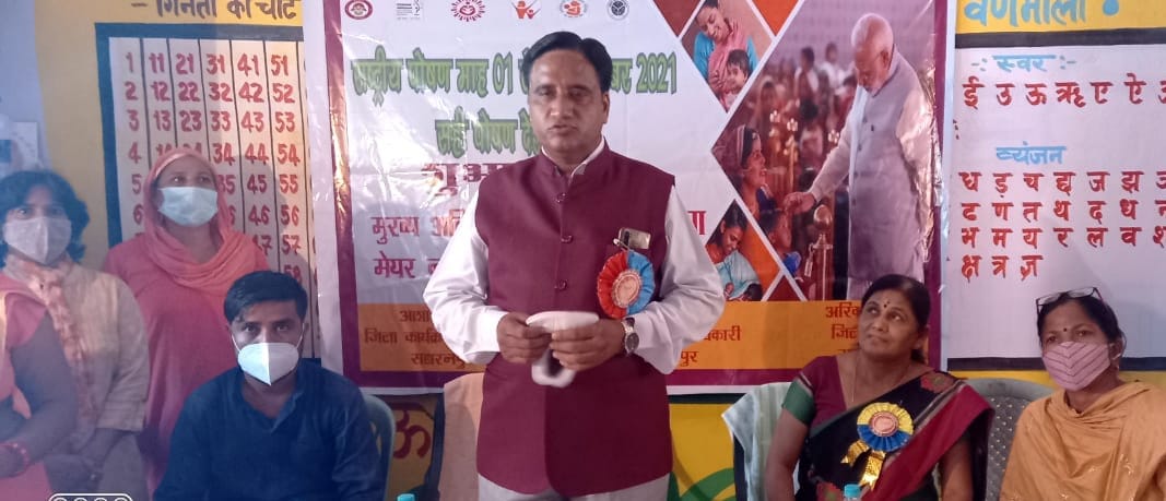 No child should be a victim of malnutrition: Sanjeev