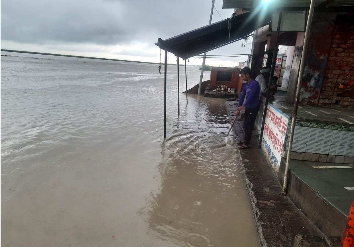 flood