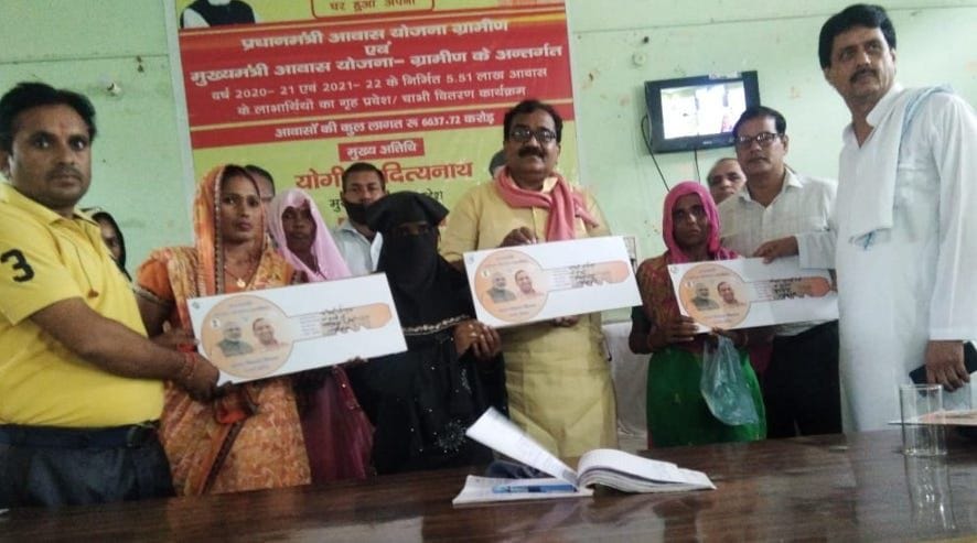Beneficiaries of Pradhan Mantri Awas Yojana get houses
