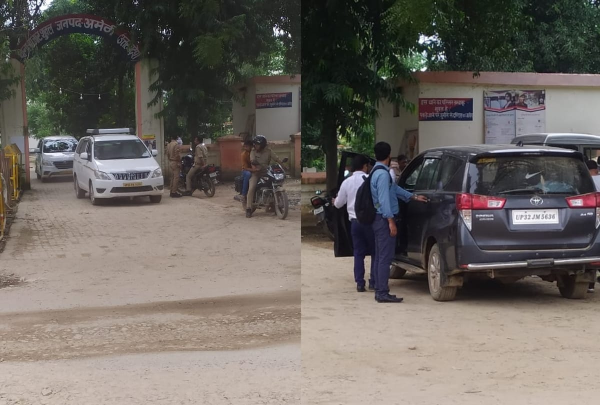 CBI team raided in a computer shop in Amethi.