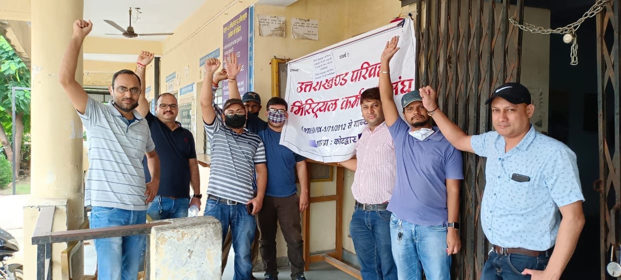 Transport ministerial employees boycott work