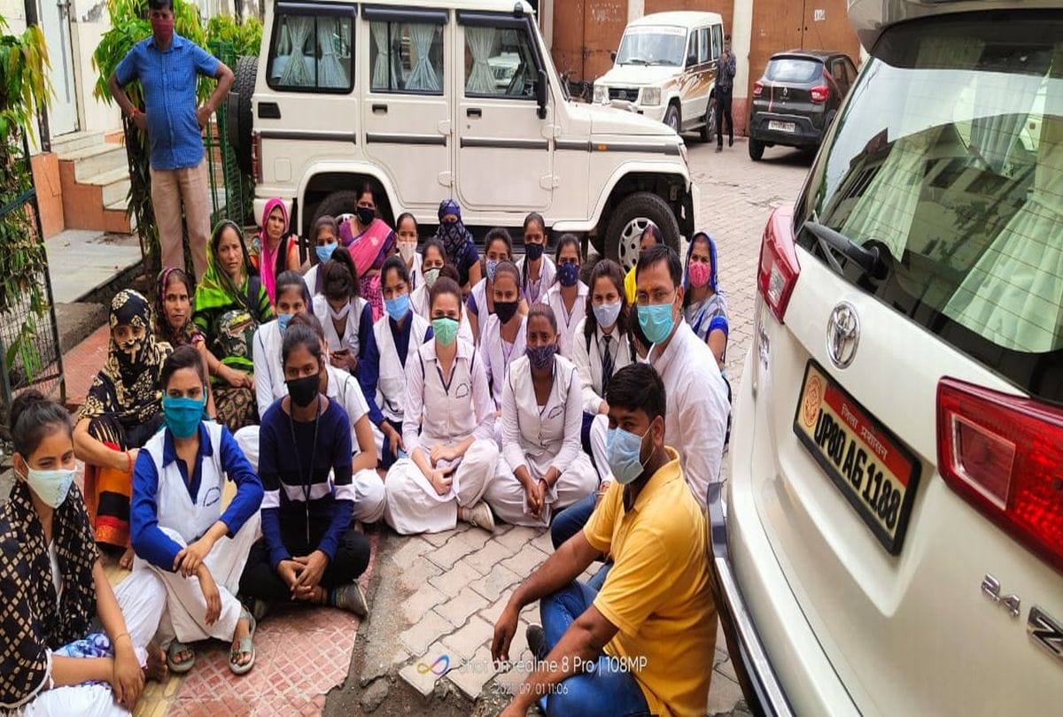 Dm Orders Investigation Against Raja Munshi Singh Girls Inter College