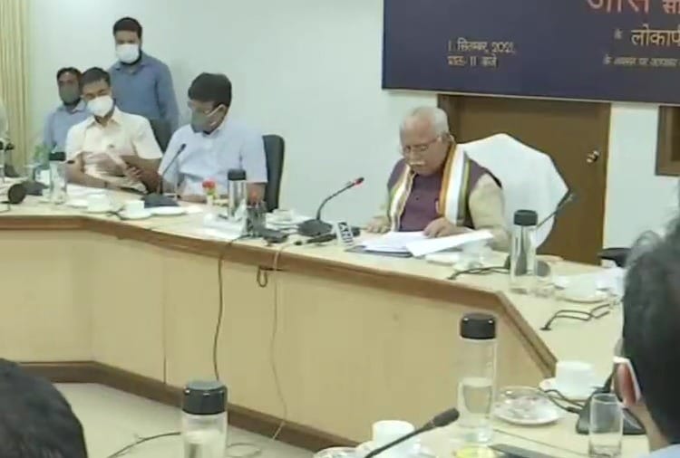 Haryana CM Manohar Lal launches Auto Appeal System in Chandigarh