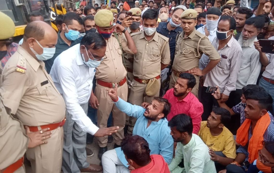 Bjp leaders protest