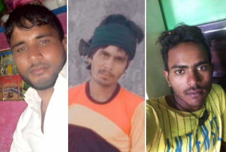 Three people died and two scorched due to electric shock in Jind of Haryana