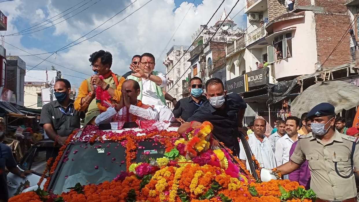 CM Dhami in Tanakpur