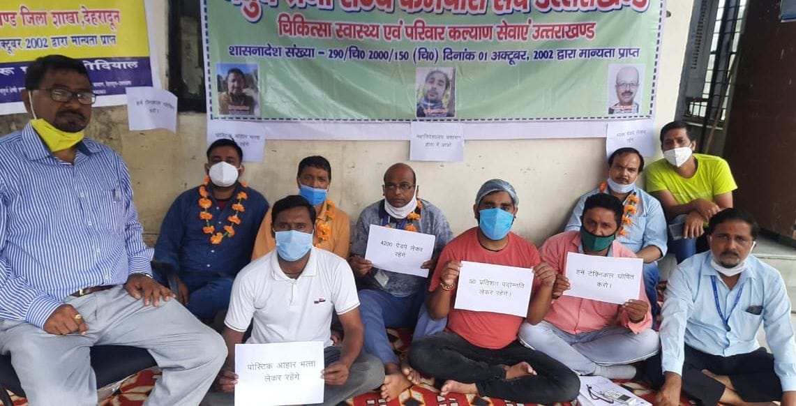Employees will sit on hunger strike from eight