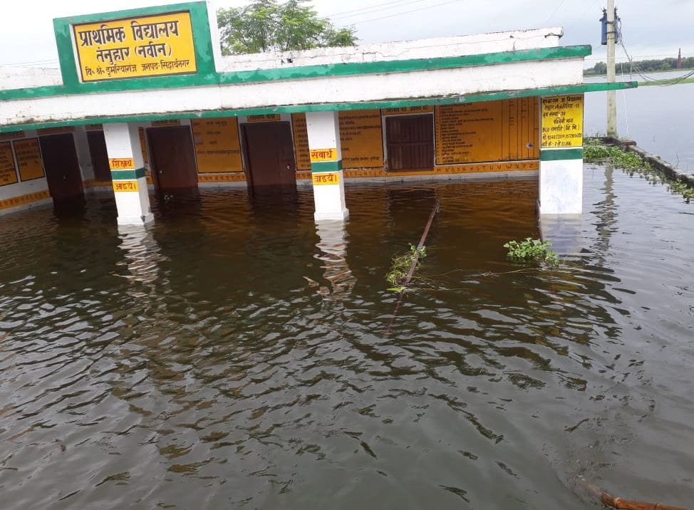 Many schools submerged, studies could not be done on the first day