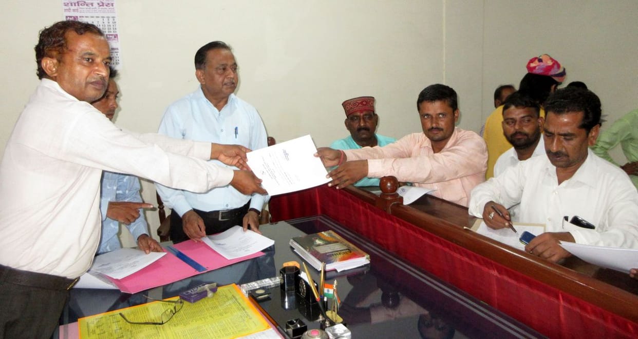 Civic Amenities