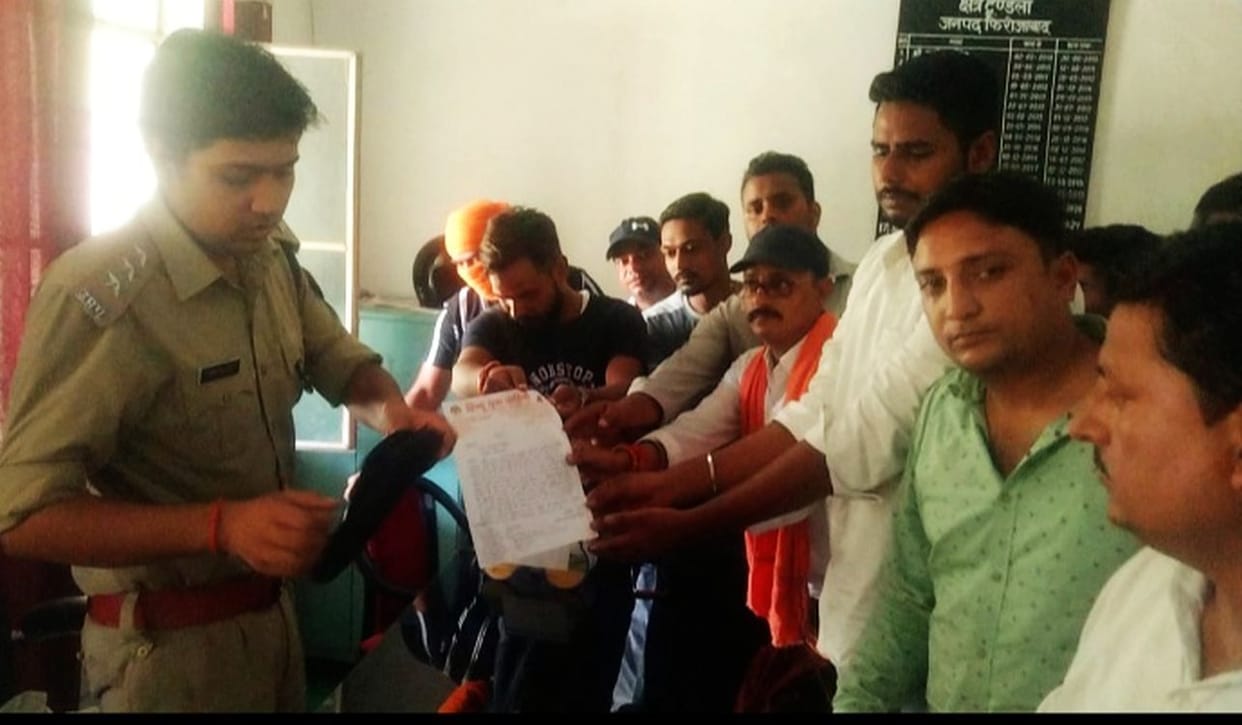 Hindu Yuva Vahini opened front after the person who made indecent remarks on Lord Krishna was released