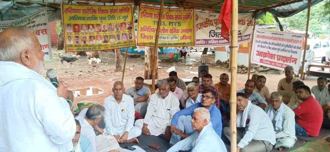 All employees union protested against selling public property