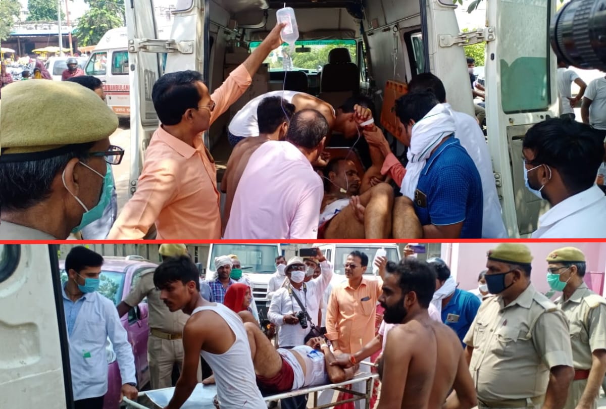 Deoria Land Dispute News: miscreants shot Man in chest with licensed gun in land dispute at deoria
