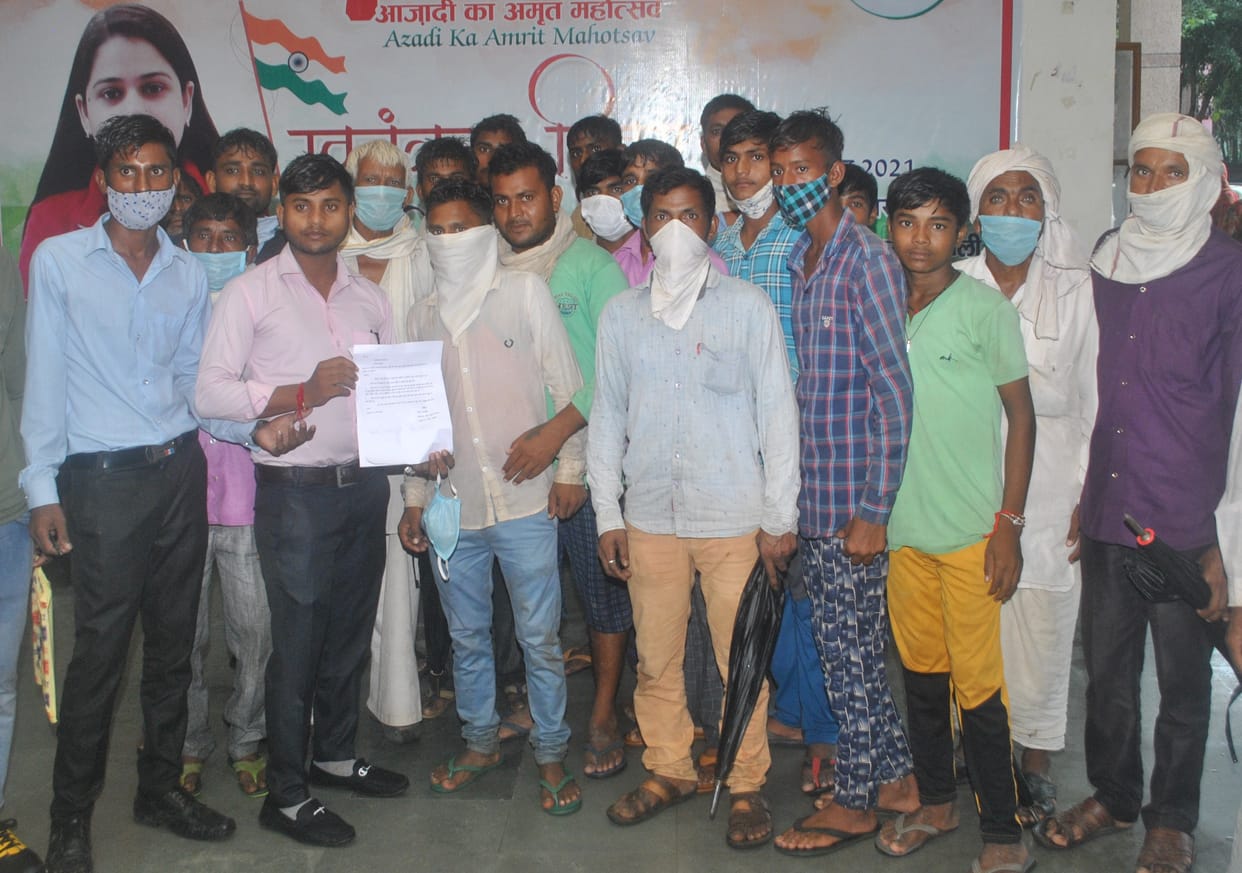 Villagers of Risal Garh Majra Mundet Khadar reached Collectorate