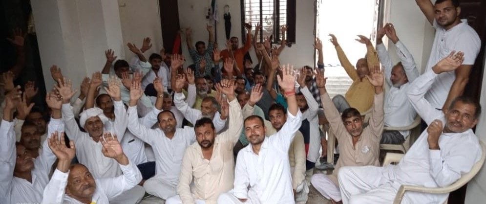 Made a strategy to reach the Kisan Mahapanchayat